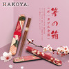 Hakoya樱兔筷盒红33071 商品缩略图1