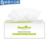 （1提3包）考里松高端婴儿原生木浆纸面巾 商品缩略图1