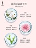 阿道夫洗发水 商品缩略图1