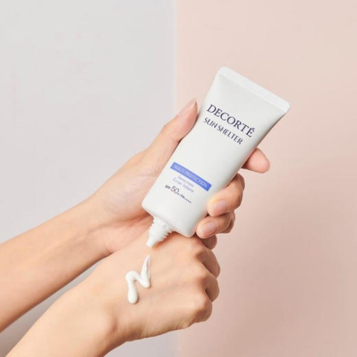 黛珂 防晒霜保湿不油腻隔离防紫外线清爽SPF50+多重防晒乳 新款56ml60g 商品图3