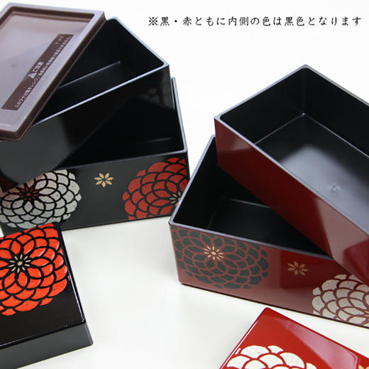 Hakoya便当盒/百华方形 商品图1