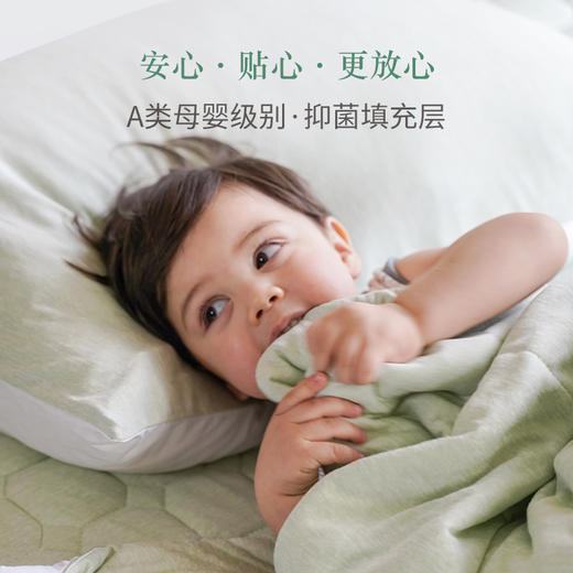 Downland 冷感夏凉被空调被120*150cm 薄款冰丝夏被 可水洗冷感空调被[福利品] 商品图3