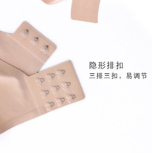 【33号款】华歌尔代工厂升级款加宽肩带无痕内衣  33号款 商品图5