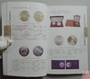 《新中国流通币收藏知识图录》2024版 全一册 商品缩略图8