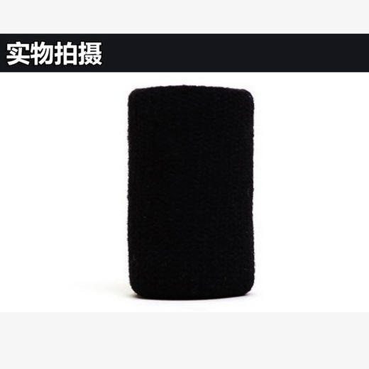 狂神护手指KS300护套保暖运动 商品图2