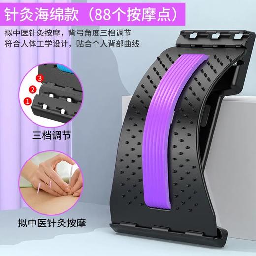 按摩舒缓矫正护器 腰间盘腰椎突出牵引器. 商品图0