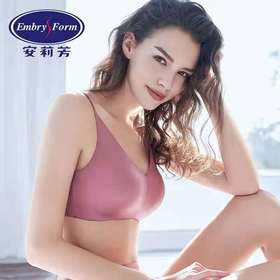 5F Embry Form安莉芳 轻柔杯光面薄款无钢圈运动健步围文胸