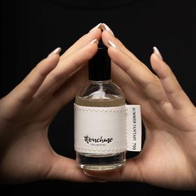 被追问了八百次的小众香水，好闻到哭！