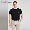 YvesFigarau伊夫·费嘉罗夏季新款男士简约舒适修身透气商务休闲圆领短袖T恤916860 商品缩略图0