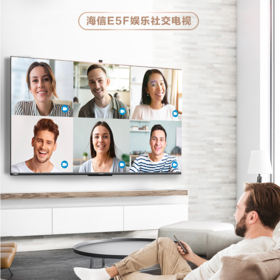 海信（Hisense）电视55E5F