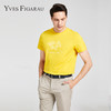 YvesFigarau伊夫·费嘉罗夏季新款100%棉男士简约印花舒适透气休闲圆领短袖T恤916865 商品缩略图1