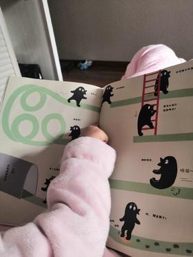 《一古拉的岔路口冒险》：当她看（应该是玩）到有趣的路时，她就会多走几遍，乐不思蜀