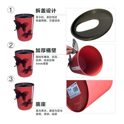 绣川艺术桌面桶/3164 商品图1