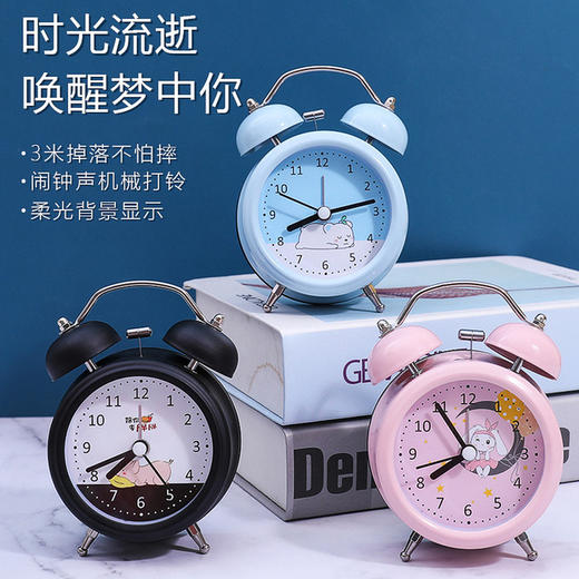 【创意潮语卡通2寸圆形闹钟】双铃金属指针数字闹铃学生家居饰品小台钟 商品图0