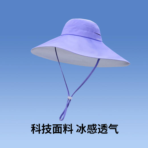 Supield素湃超大檐渔夫帽全波段防晒帽防紫外线夏季户外遮阳帽子 商品图2