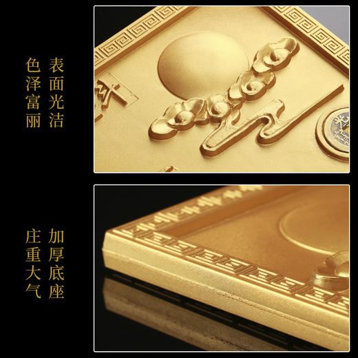 天福系列-树脂棺床（A款经文、B款万寿） 商品图2