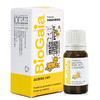 瑞典BioGaia拜奥益生菌5ml（开封需冷藏） 商品缩略图1