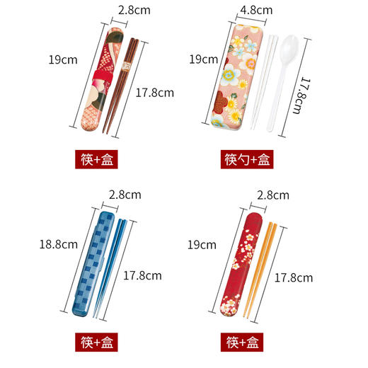 Hakoya繁花乐园紫筷盒53644 商品图3