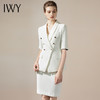 IWY/职业通勤西服套裙 CS1247 商品缩略图0