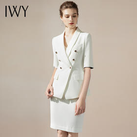 IWY/职业通勤西服套裙 CS1247