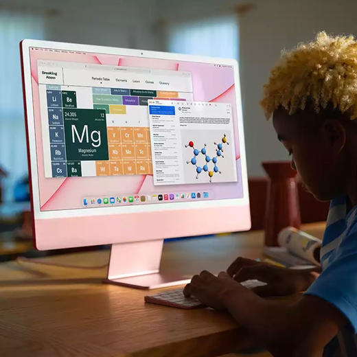 Apple iMac 24英寸 一体式电脑主机 商品图5
