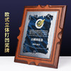 创意奖牌定制聘书高档实木证书木托牌匾高档木质纪念牌授权牌定做 商品缩略图3