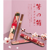 Hakoya繁花乐园紫筷盒53644 商品缩略图1