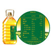 福临门黄金产地玉米油 5L 商品缩略图3