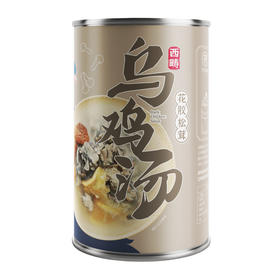 一品赞花胶松茸乌鸡汤