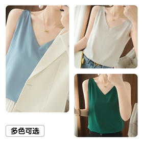 百搭吊带 | 多色可选，法式简约风格，精致柔软小V领，性感优雅淑女范儿  NJCX