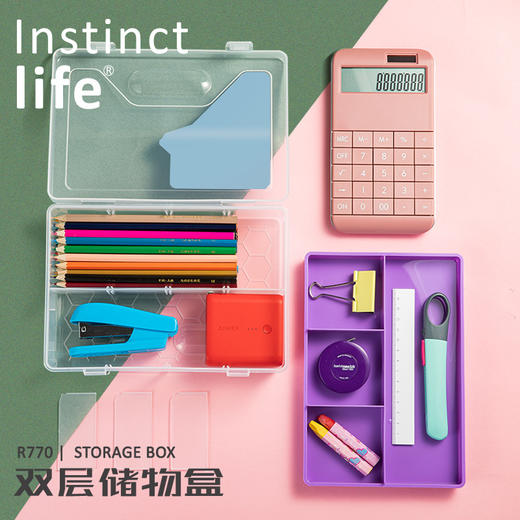 健桦储物盒37.8*23.4*4.8/R770 商品图2