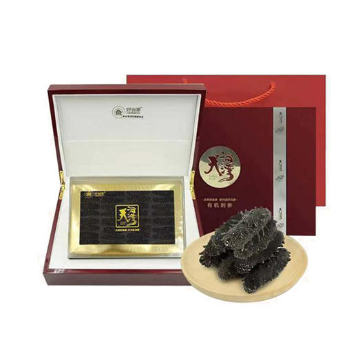 有机干海参500g/礼盒装（中国有机认证） 商品图0