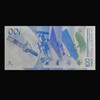 2015航天纪念钞（无47、尾8） 商品缩略图2