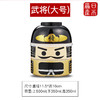 Hakoya便当盒/武将52092 商品缩略图1