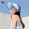 【经典款】韩国VVC成人太阳帽防晒帽子 BJX 商品缩略图1
