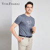 YvesFigarau伊夫·费嘉罗新款夏季男士简约印花舒适透气休闲圆领短袖T恤916867 商品缩略图2