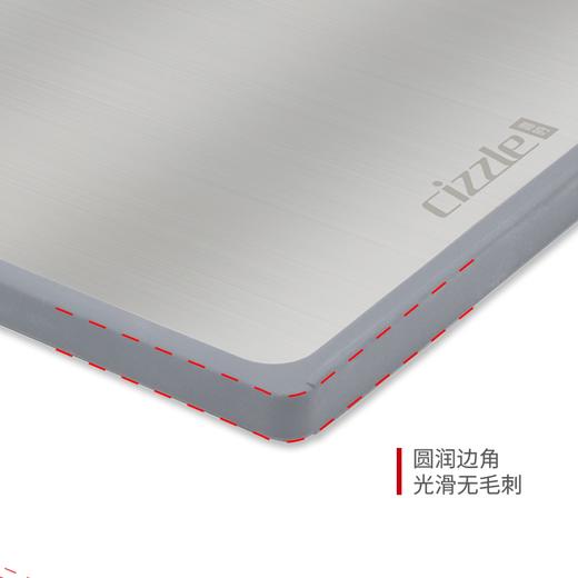 cizzle喜时防霉家用不锈钢菜板双面砧板案板切菜板厨房面板 商品图8