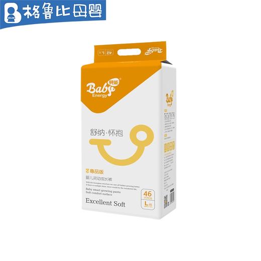 贝能7D拉拉裤L码46片装 商品图0