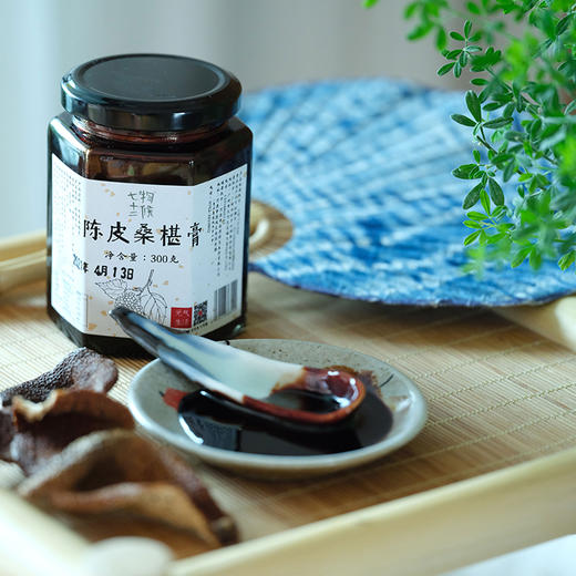 陈皮桑椹膏丨桑葚膏 商品图1