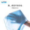 UTO/悠途女零感轻薄抑菌跑步速干吸湿排汗透气一片式冰丝运动内裤 商品缩略图1