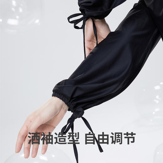 Supield素湃防晒长袖T恤女夏季薄款宽松透气凉感防蚊打底防晒衣潮 商品图3