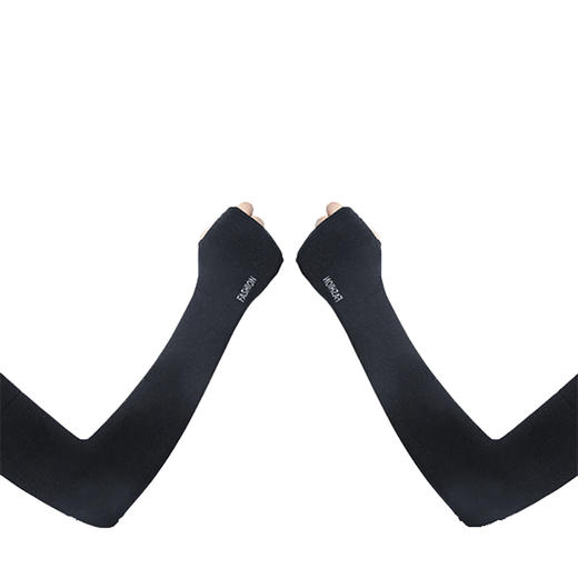 拾露 | 夏季冰爽袖套 2双装 YF4001 商品图0