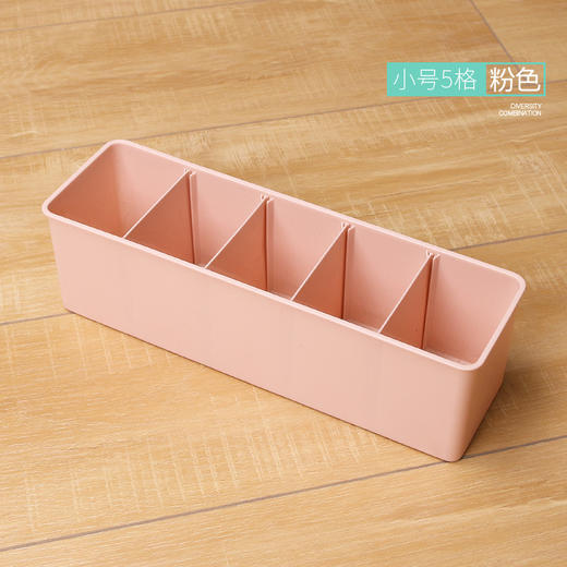 百纳邦首分类5格整理盒小号3604 商品图3