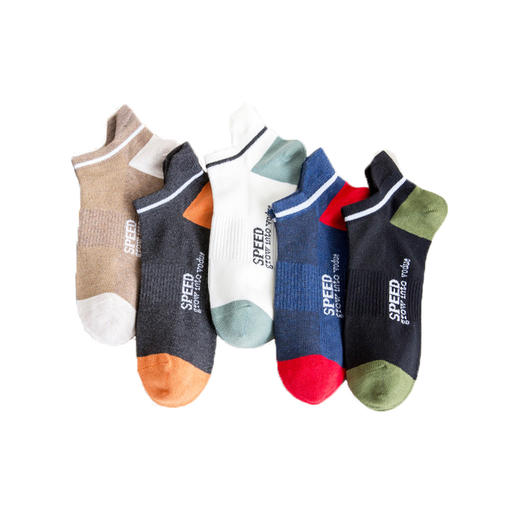 拾露 | 袜子男士 防臭纯棉透气 船袜 YF1044【5双装】 商品图0