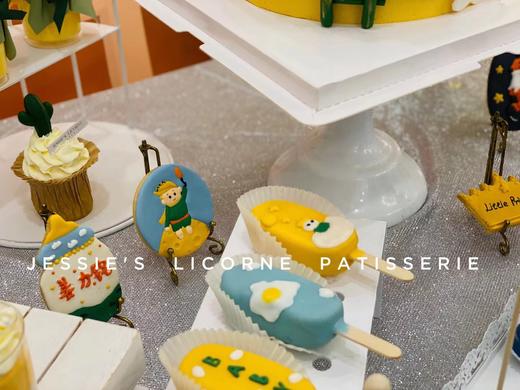 小王子风格甜品台 商品图0