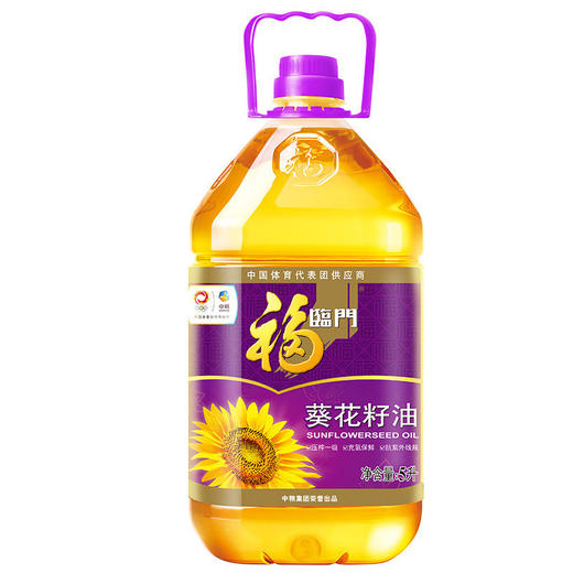 福临门压榨一级葵花籽油 5L 商品图4