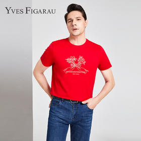 YvesFigarau伊夫·费嘉罗夏季新款100%棉男士简约印花舒适透气休闲圆领短袖T恤916863