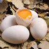 鹅蛋 商品缩略图0