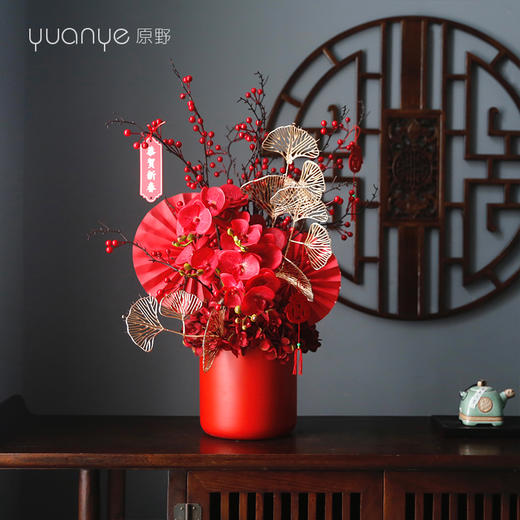 开业花篮仿真花假花乔迁送礼大吉红色商场摆设酒店餐桌花摆件装饰 商品图2