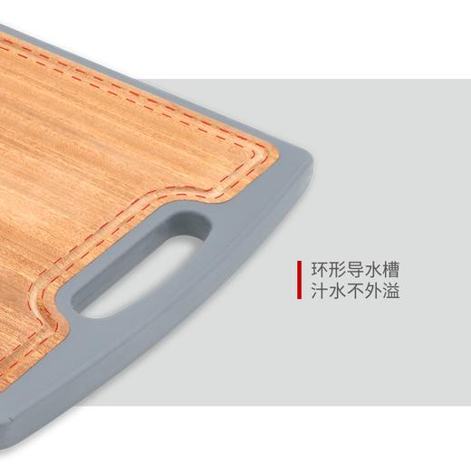 cizzle喜时防霉家用不锈钢菜板双面砧板案板切菜板厨房面板 商品图3